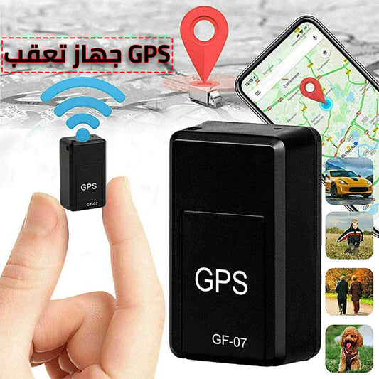 جهاز تعقب مخفي GPS GF‑07